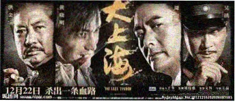 标本详情配图